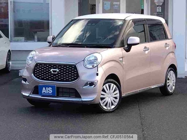 daihatsu cast 2021 -DAIHATSU--Cast 5BA-LA250S--LA250S-0215464---DAIHATSU--Cast 5BA-LA250S--LA250S-0215464- image 1