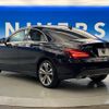 mercedes-benz cla-class 2019 -MERCEDES-BENZ--Benz CLA DBA-117347--WDD1173472N747291---MERCEDES-BENZ--Benz CLA DBA-117347--WDD1173472N747291- image 15