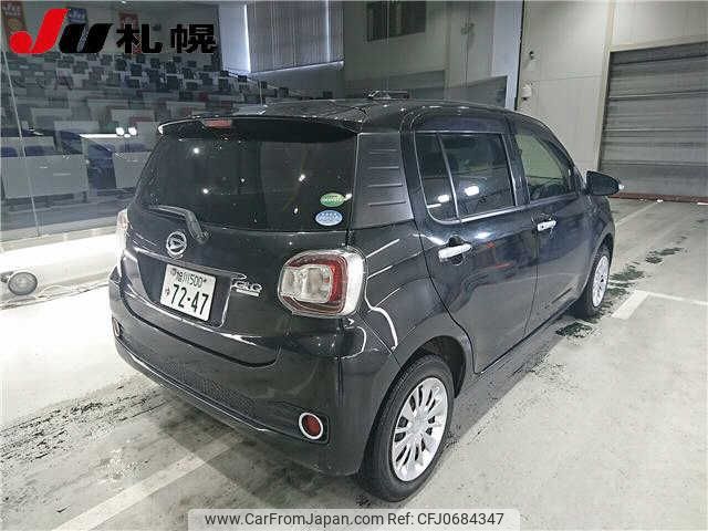 daihatsu boon 2016 -DAIHATSU 【旭川 500ﾕ7247】--Boon M710S-0000422---DAIHATSU 【旭川 500ﾕ7247】--Boon M710S-0000422- image 2