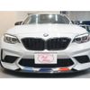 bmw m2 2020 GOO_JP_700056033630250514003 image 17