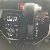 daihatsu thor 2017 quick_quick_DBA-M900S_M900S-0010781 image 17