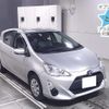 toyota aqua 2017 -TOYOTA 【名古屋 508ﾇ3146】--AQUA NHP10-6555316---TOYOTA 【名古屋 508ﾇ3146】--AQUA NHP10-6555316- image 1