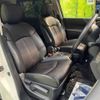 nissan elgrand 2017 -NISSAN--Elgrand DBA-TE52--TE52-087911---NISSAN--Elgrand DBA-TE52--TE52-087911- image 9