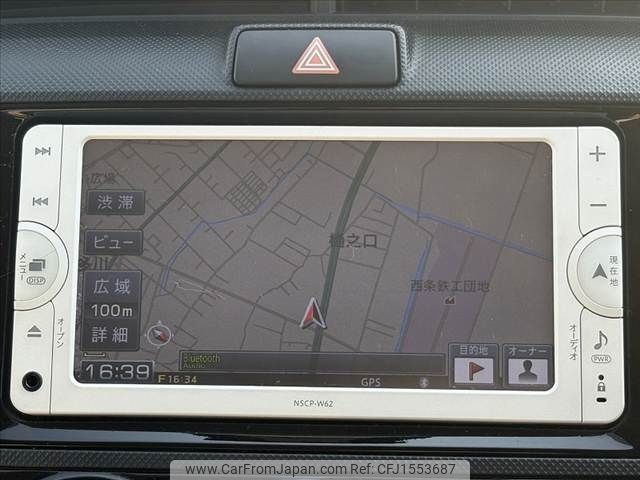 toyota corolla-axio 2012 CFJ1553687 image 2