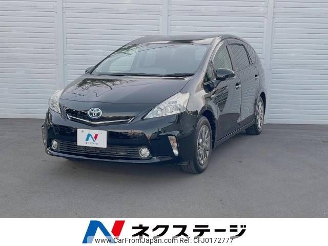 toyota prius-α 2014 -TOYOTA--Prius α DAA-ZVW41W--ZVW41-3366061---TOYOTA--Prius α DAA-ZVW41W--ZVW41-3366061- image 1