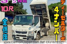 mitsubishi-fuso canter 2015 CFJ1618501