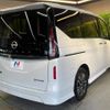 nissan serena 2023 -NISSAN--Serena 6AA-GFC28--GFC28-011039---NISSAN--Serena 6AA-GFC28--GFC28-011039- image 18