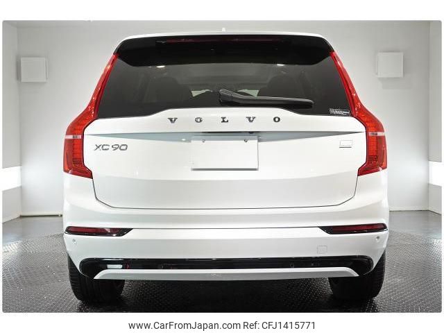 volvo xc90 2023 quick_quick_5LA-LB420XCP2A_YV1LFH6M4P1972056 image 2