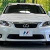 lexus ct 2011 -LEXUS--Lexus CT DAA-ZWA10--ZWA10-2014149---LEXUS--Lexus CT DAA-ZWA10--ZWA10-2014149- image 14