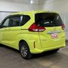 honda freed 2017 -HONDA 【名変中 】--Freed GB8--1009878---HONDA 【名変中 】--Freed GB8--1009878- image 23