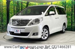 toyota alphard 2014 CFJ1466281