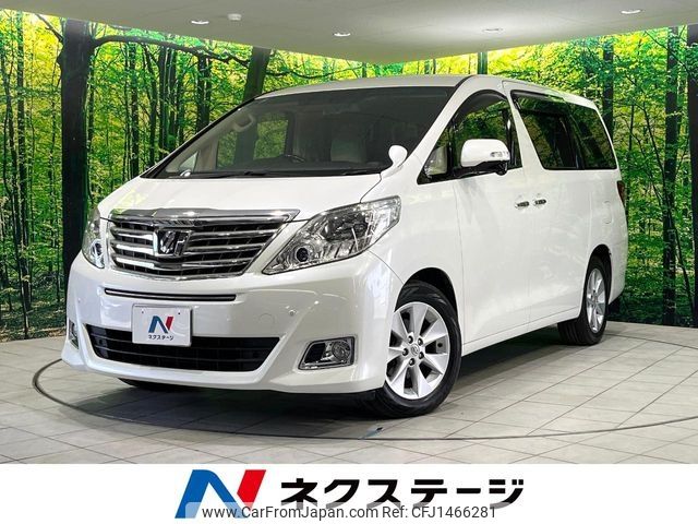 toyota alphard 2014 CFJ1466281 image 1
