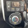 daihatsu tanto 2014 -DAIHATSU--Tanto DBA-LA610S--LA610S-0019674---DAIHATSU--Tanto DBA-LA610S--LA610S-0019674- image 3