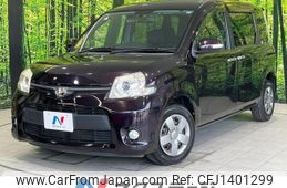 toyota sienta 2011 -TOYOTA--Sienta DBA-NCP81G--NCP81-5145090---TOYOTA--Sienta DBA-NCP81G--NCP81-5145090-