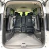 nissan serena 2024 -NISSAN--Serena 6AA-GFC28--GFC28-081***---NISSAN--Serena 6AA-GFC28--GFC28-081***- image 11
