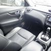 nissan x-trail 2015 23724 image 20