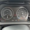 bmw 2-series 2016 -BMW--BMW 2 Series DBA-2D15--WBA2D320405E75990---BMW--BMW 2 Series DBA-2D15--WBA2D320405E75990- image 3