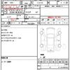nissan fairlady-z 1990 CFJ1737493 image 21