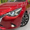 mazda demio 2014 -MAZDA--Demio LDA-DJ5FS--DJ5FS-103236---MAZDA--Demio LDA-DJ5FS--DJ5FS-103236- image 13
