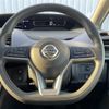 nissan serena 2020 CFJ1679347 image 24