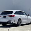 mercedes-benz c-class-station-wagon 2022 -MERCEDES-BENZ--Benz C Class Wagon 5AA-206241C--W1K2062412F044257---MERCEDES-BENZ--Benz C Class Wagon 5AA-206241C--W1K2062412F044257- image 15