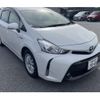 toyota prius-α 2015 CFJ1717357 image 4