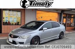 honda civic 2008 -HONDA--Civic ABA-FD2--FD2-1600075---HONDA--Civic ABA-FD2--FD2-1600075-