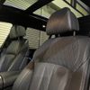 bmw x7 2020 quick_quick_CW30_WBACW820X09D77793 image 18