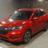 honda vezel 2016 -HONDA--VEZEL RU3-1219511---HONDA--VEZEL RU3-1219511- image 1