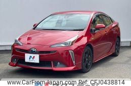 toyota prius 2019 -TOYOTA--Prius DAA-ZVW51--ZVW51-6128653---TOYOTA--Prius DAA-ZVW51--ZVW51-6128653-