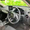 mazda cx-3 2022 CFJ1514876 image 4