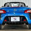 daihatsu copen 2015 CFJ6894135 image 14