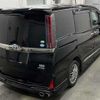 toyota noah 2020 CFJ1593481 image 2