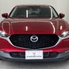 mazda cx-3 2019 -MAZDA--CX-30 5BA-DMEP--DMEP-105144---MAZDA--CX-30 5BA-DMEP--DMEP-105144- image 2