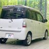 daihatsu tanto-exe 2012 -DAIHATSU--Tanto Exe DBA-L455S--L455S-0075616---DAIHATSU--Tanto Exe DBA-L455S--L455S-0075616- image 18