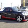 daihatsu copen 2017 GOO_JP_700080015330241110001 image 30