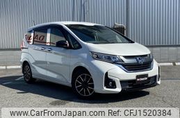 honda freed 2019 CFJ1520384