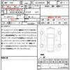 toyota prius 2023 quick_quick_6AA-MXWH60_MXWH60-4032836 image 10