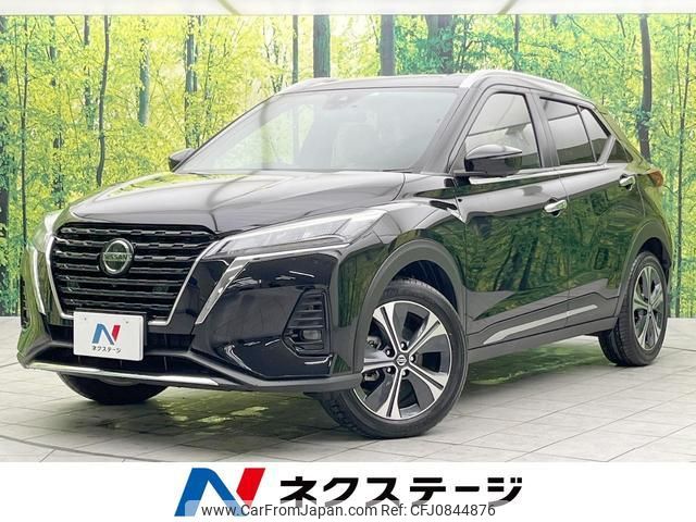 nissan nissan-others 2023 quick_quick_RP15_RP15-006051 image 1