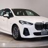 bmw 2-series 2023 quick_quick_3BA-62BX15_WBA62BX0307M81985 image 15
