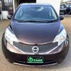 nissan note 2015 -NISSAN--Note NE12--102450---NISSAN--Note NE12--102450- image 24