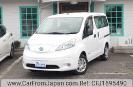 nissan nv200-vanette 2015 CFJ1695490
