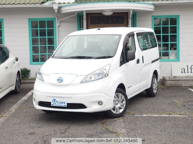 nissan nv200-vanette 2015 CFJ1695490 image 1