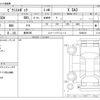 toyota pixis-epoch 2023 -TOYOTA 【豊田 580】--Pixis Epoch 5BA-LA350A--LA350A-0046616---TOYOTA 【豊田 580】--Pixis Epoch 5BA-LA350A--LA350A-0046616- image 3