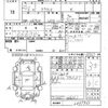 toyota ractis 2014 -TOYOTA--Ractis NSP120-2047966---TOYOTA--Ractis NSP120-2047966- image 3