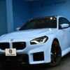 bmw bmw-others 2024 quick_quick_3BA-12DM30_WBS12DM0008E28812 image 1