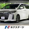 toyota alphard 2021 -TOYOTA--Alphard 3BA-AGH30W--AGH30-9037038---TOYOTA--Alphard 3BA-AGH30W--AGH30-9037038- image 1