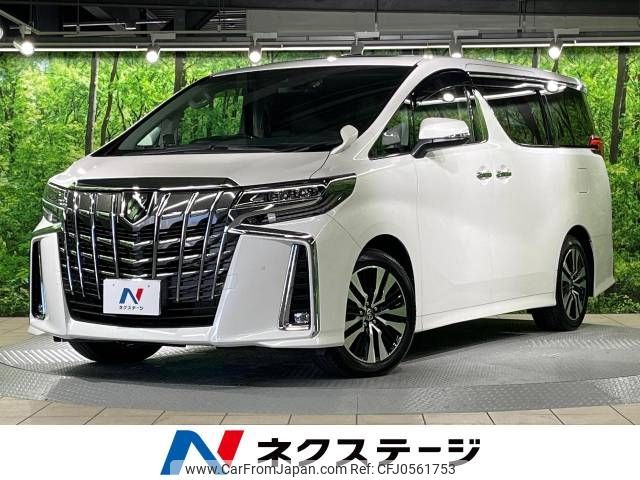 toyota alphard 2021 -TOYOTA--Alphard 3BA-AGH30W--AGH30-9037038---TOYOTA--Alphard 3BA-AGH30W--AGH30-9037038- image 1