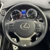 lexus nx 2017 -LEXUS--Lexus NX DBA-AGZ10--AGZ10-1015823---LEXUS--Lexus NX DBA-AGZ10--AGZ10-1015823- image 14