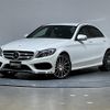 mercedes-benz c-class 2016 -MERCEDES-BENZ--Benz C Class RBA-205045--WDD2050452R097464---MERCEDES-BENZ--Benz C Class RBA-205045--WDD2050452R097464- image 1